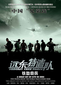 国产成人亚洲午夜电影